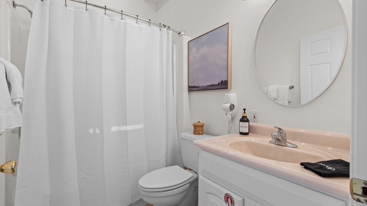 Photo of Bathroom in Atlantic Beach